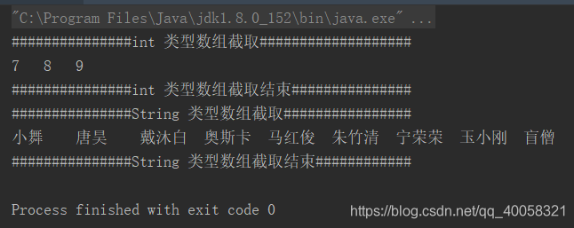 watermark,type_ZmFuZ3poZW5naGVpdGk,shadow_10,text_aHR0cHM6Ly9ibG9nLmNzZG4ubmV0L3FxXzQwMDU4MzIx,size_16,color_FFFFFF,t_70