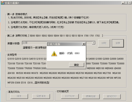 7fe7e926880dfab7ff47627b46f0fdaf.png