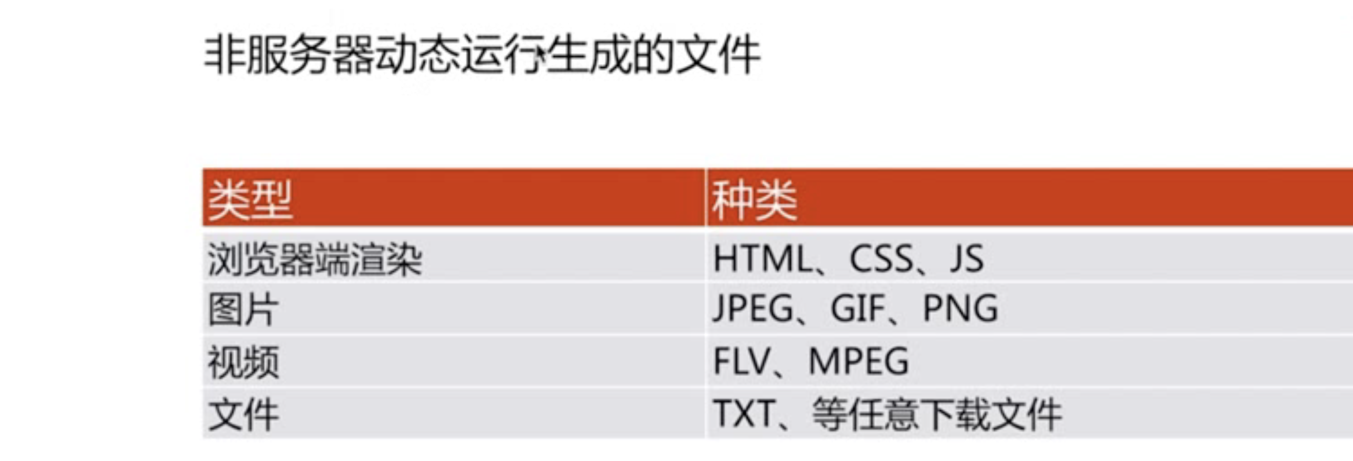 img_41e3e81ad0280122960f6cb53eff4d50.png