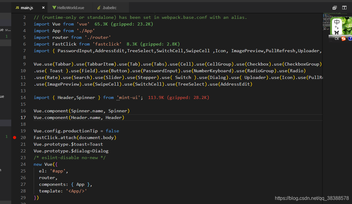 Vue vant mint ui 1314520 vue