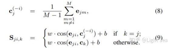 通用的端到端损失函数 (generalized end-to-end loss, GE2E)简单原理和代码_ge2e loss-CSDN博客