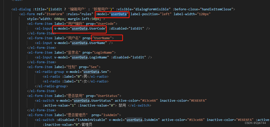 添加新页面操作插图17 添加新页面操作