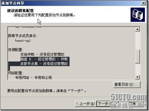 clip_p_w_picpath058