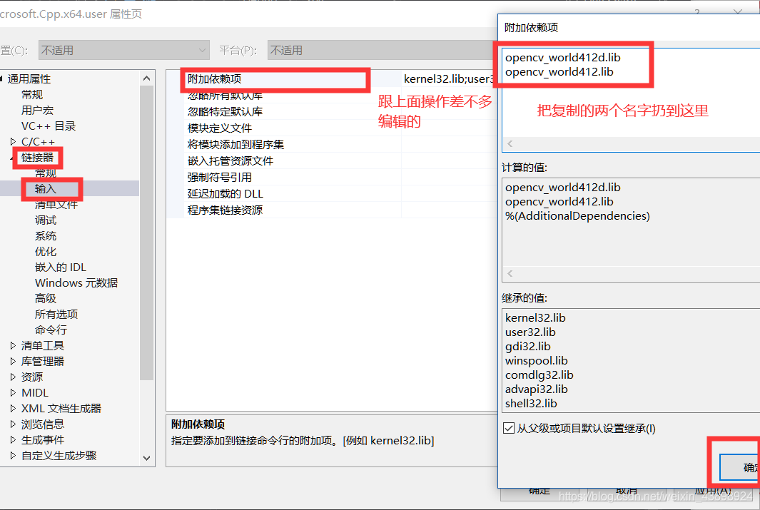 扔到这里就完事了~