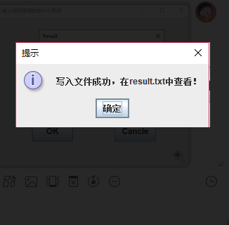 1616073-20190403035237690-1203974694.png