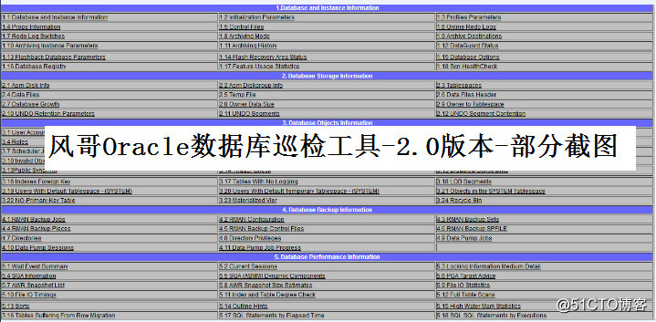 新版2.0截图1.jpg