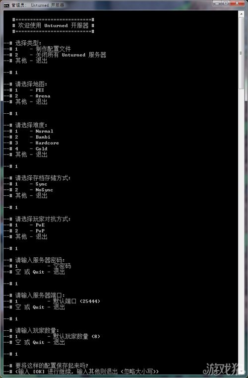 d83d153cddad43b007fa400991a90ef9.png