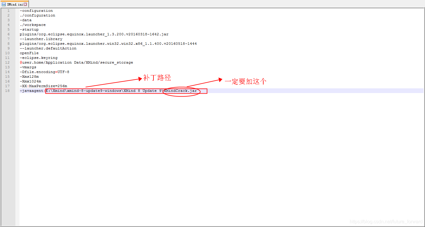 在路径中加XMindCrack.jar