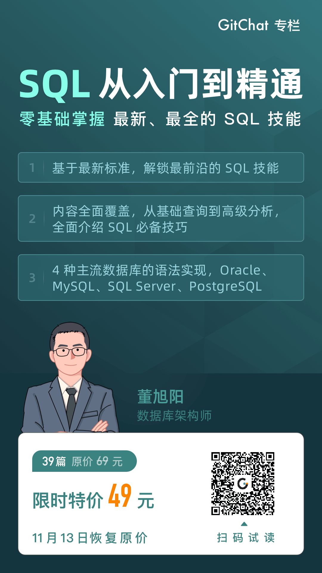 c4a374c07407bea3c7857c00ae2a377e.png