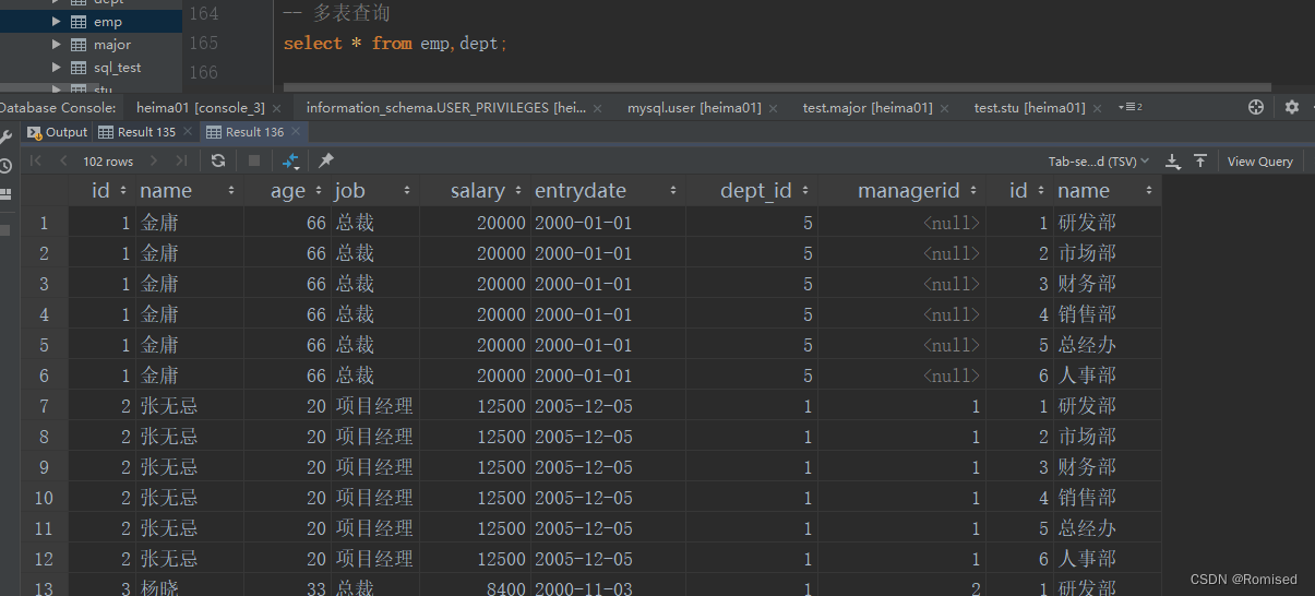 MySQL基础-多表查询_mysql多表查询-CSDN博客