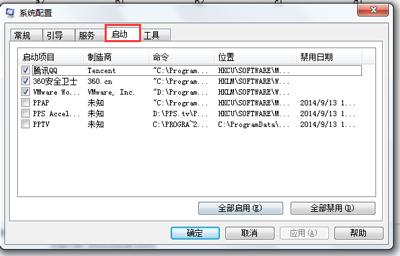 e5babb1651b53c911549fc97c73ef827.png