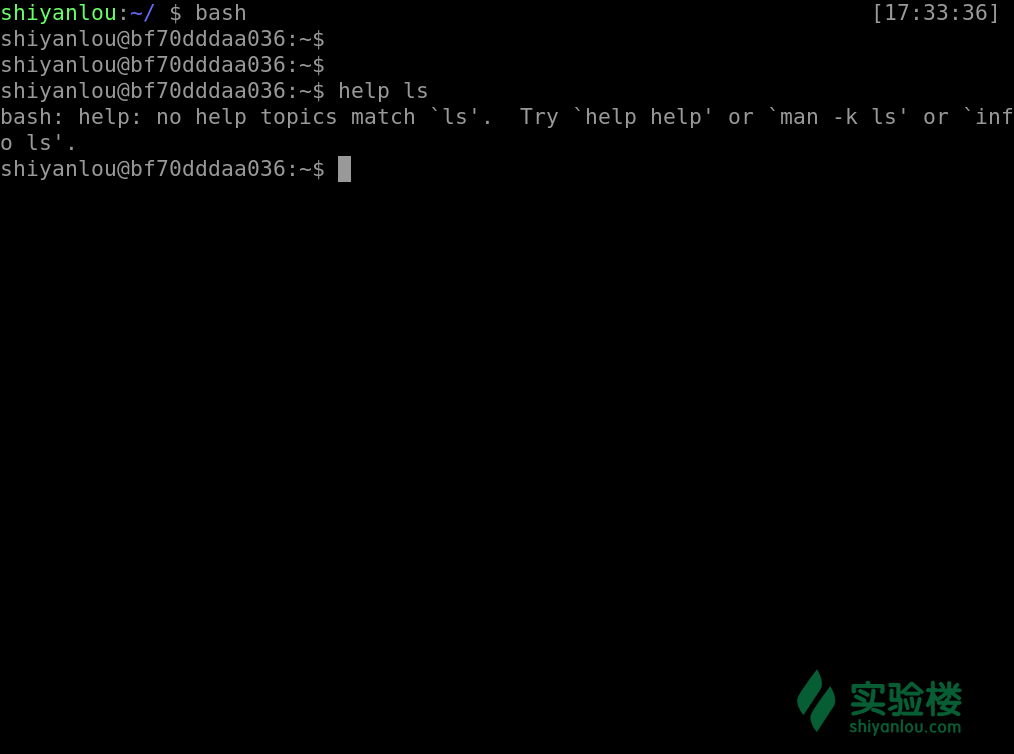 1296571-20180225185105150-1488453252.png