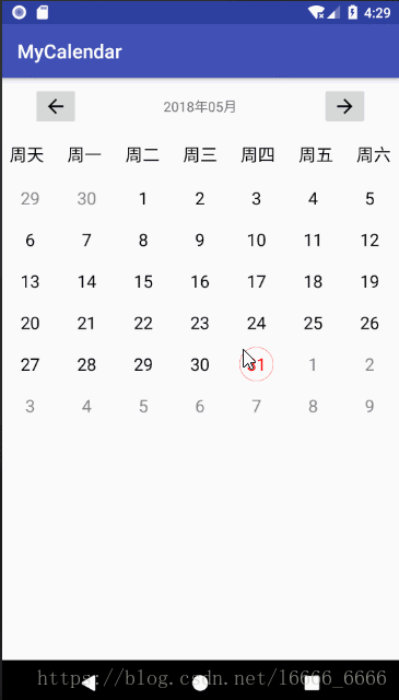这里写图片描述