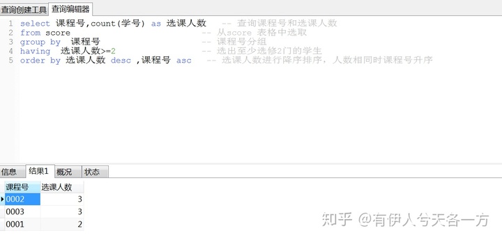 e5e0ce25995c9495e1c89ceea5a970a4.png
