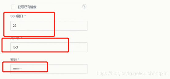 在这里插入图片描述 https://i-blog.csdnimg.cn/blog_migrate/6d32d09770fa12a071f52dd47d5448f5.png