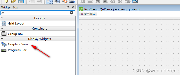 VS2019+QT5.12.2+提升QGraphicsView+绘制曲线_找不到setchart这个成员-CSDN博客