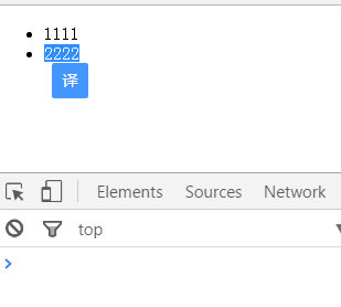 857662-20170215230648832-319512129.png