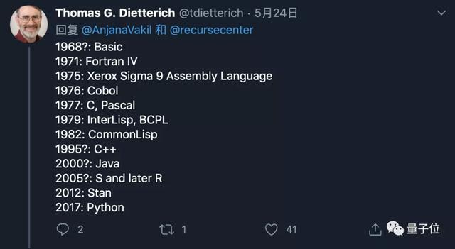 LeCun自曝使用C语言23年之久，2年前才用Python，还曾短暂尝试Lua