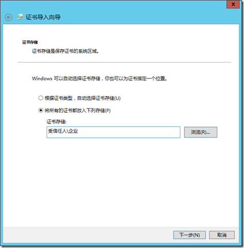 clip_image012
