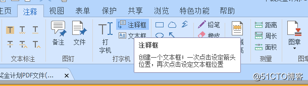 考研大关的必胜武器
