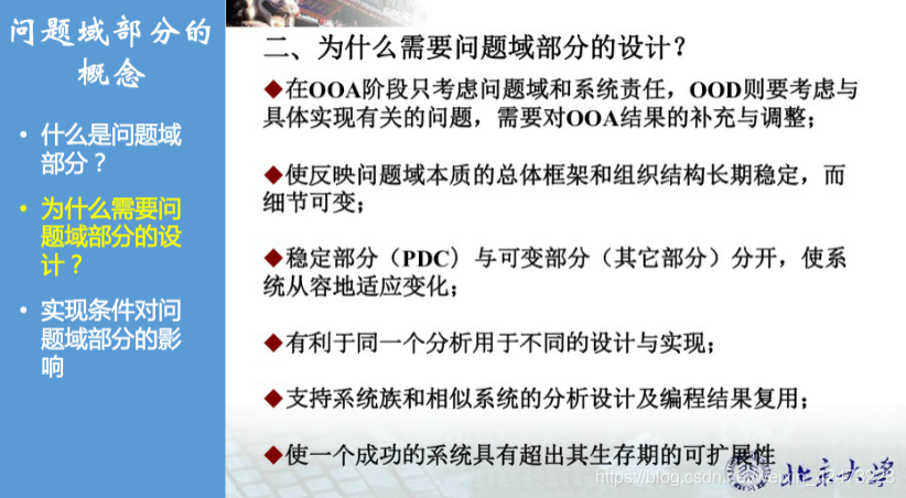 在这里插入图片描述 https://i-blog.csdnimg.cn/blog_migrate/6d3f7df686151561cc8d48c361d543b9.png