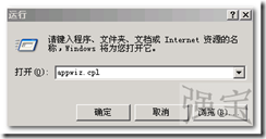 wps_clip_p_w_picpath-8