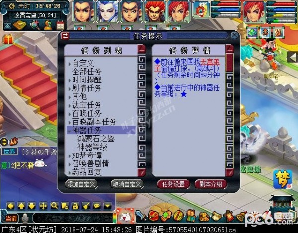 4435e15d2356dcbb156d706d10875af5.png