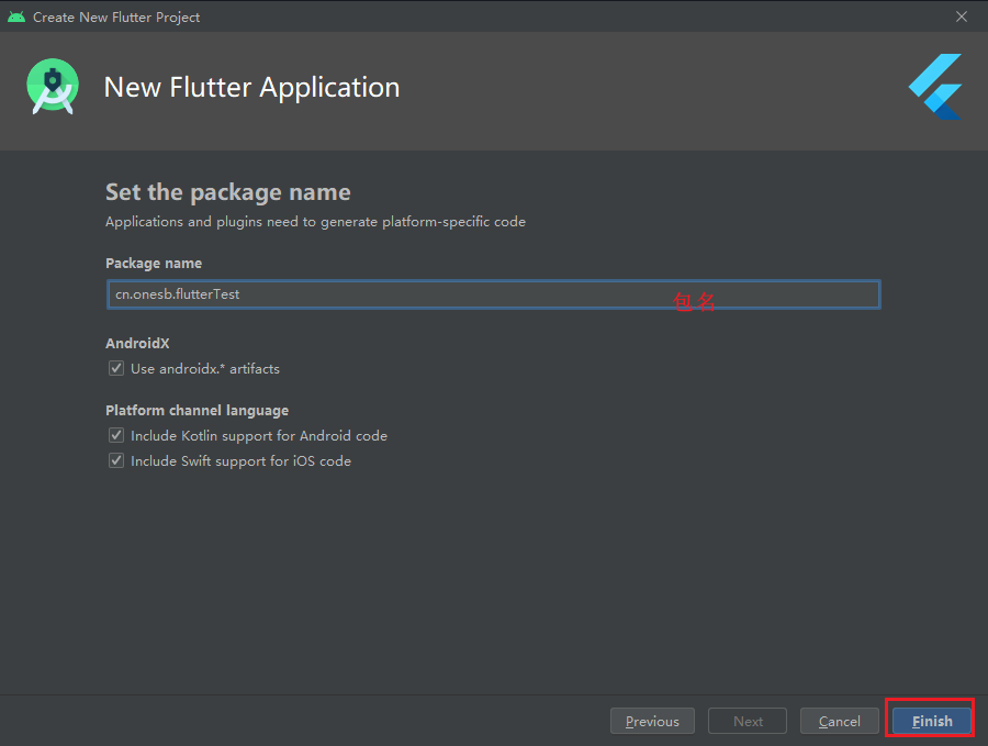 image-20200618143503013