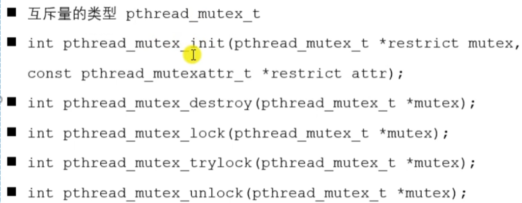 image-20211120124311045