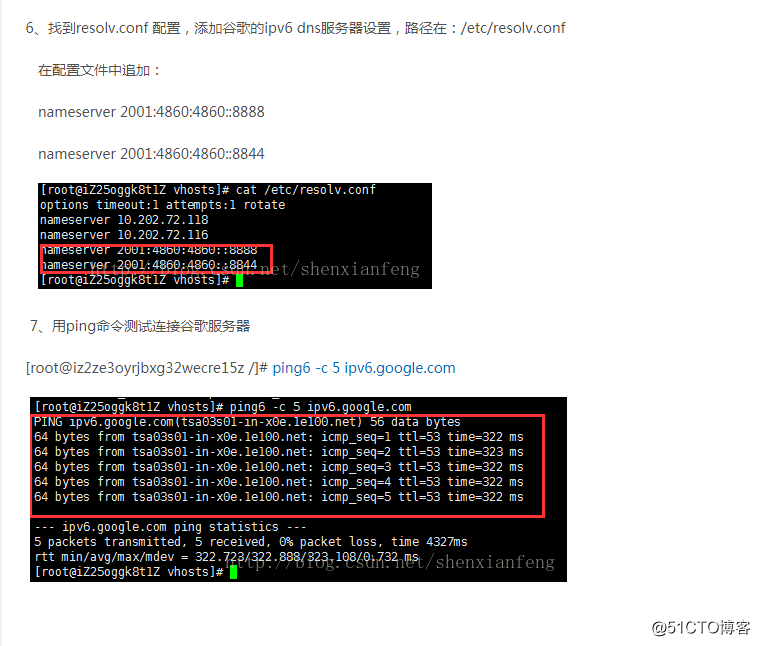 centos下配置ipv6 地址