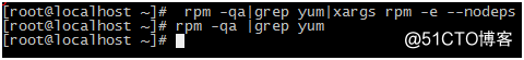 RHEL7.5更换yum为CentOS版163网络源