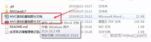 v2-181ba9b23b970c48930234ead0765652_b.jpg
