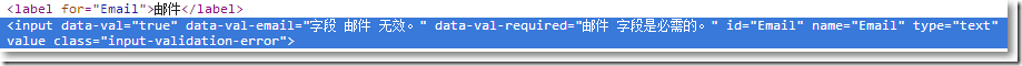 实现IClientValidatable接口