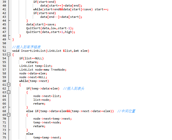 1233559-20180505211605964-730683594.png