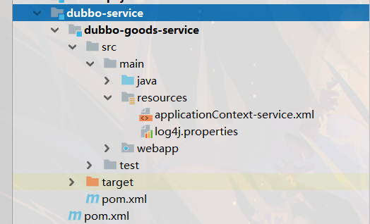 dubbo-service目录结构.png