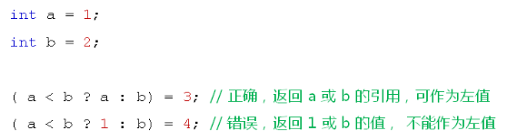 1250397-20181205142730894-2092145926.png