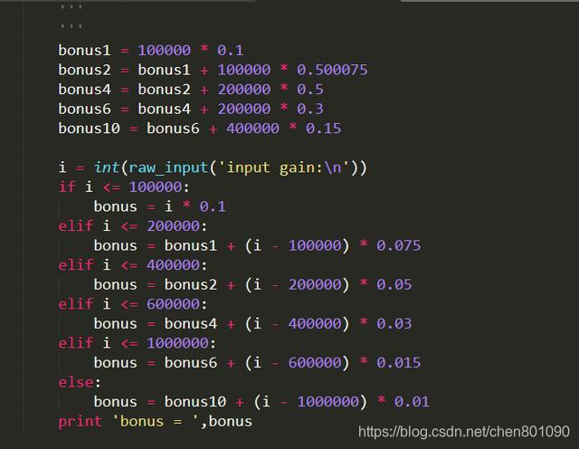 每天下班写一个python小例子，Day  day  up