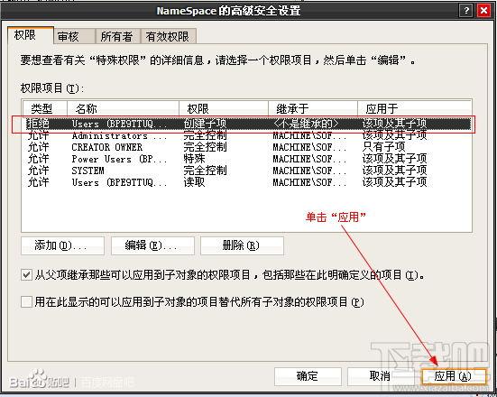 e9ce73f642ab0c1237b333fcf9b2bdd9.png