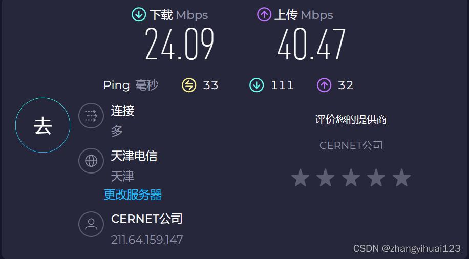 外链图片转存失败,源站可能有防盗链机制,建议将图片保存下来直接上传