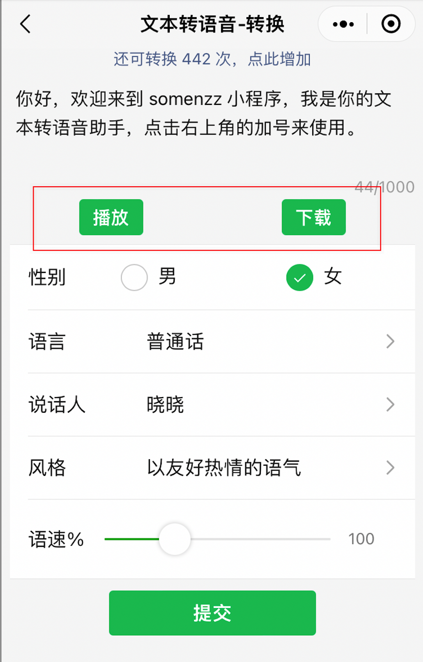 040851922d9bcc107cc1f94a238895c5.png