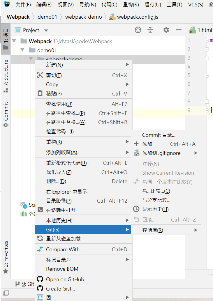 image-20200723093723734