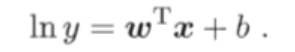 986091-20180725191213185-935098891.png