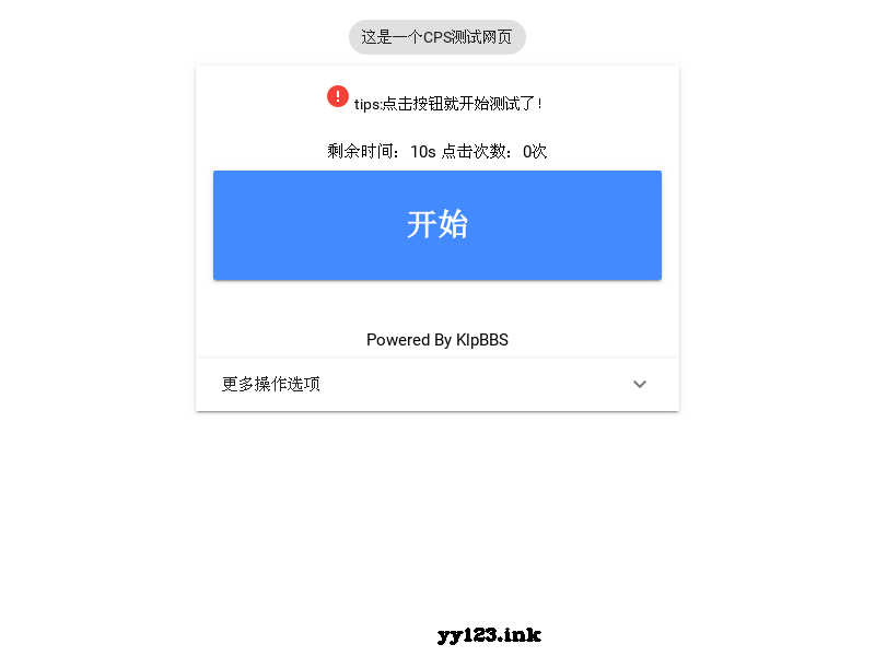 1631559018.png