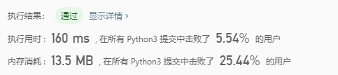 f86ae9263e38fb430ea97f20abcaf42e.png