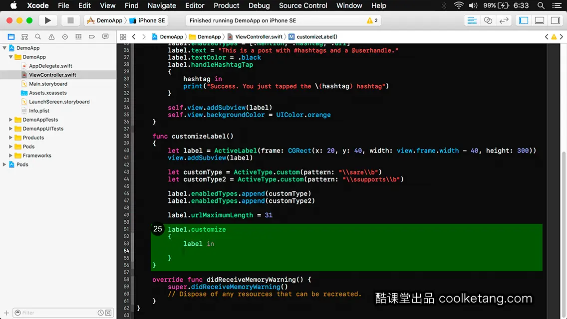 iOS开发中的神兵利器