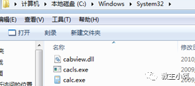 08eb191a5b270b9f636739274abb3862.png