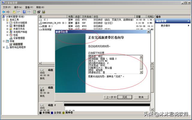 8a75d4d3518a5a06e660122098fbc970.png