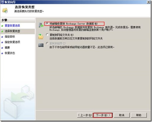 clip_image124