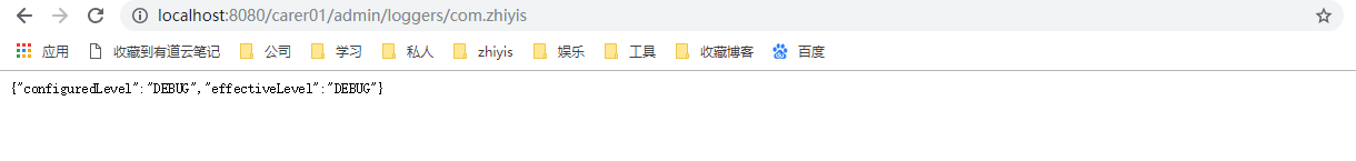 751560-20190121112420536-911166703.png