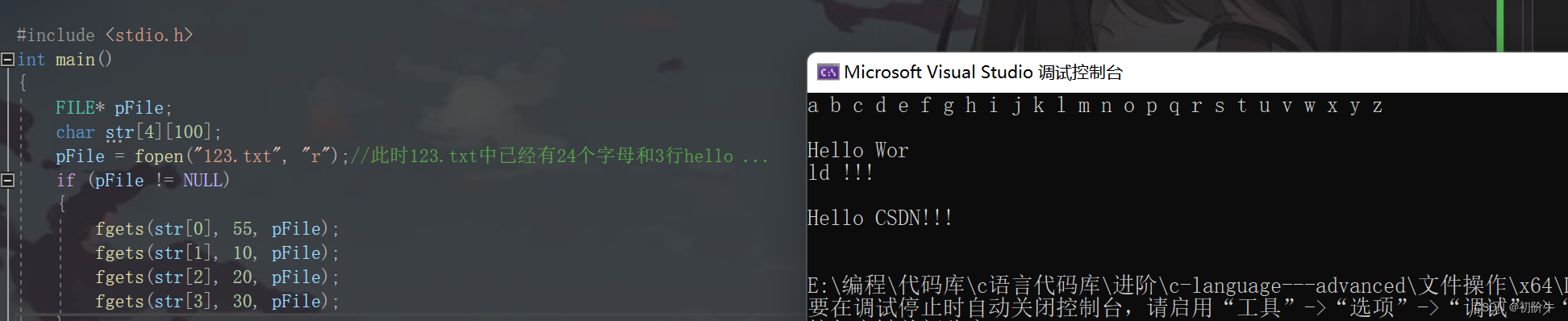 在这里插入图片描述
